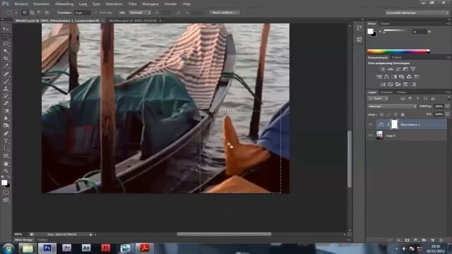Snelcursus Adobe Photoshop CS6 Deel 5 - Hoofdstuk 4 смотреть онлайн