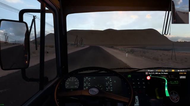 едем на МаЗе из Кыргызстана в Китай смотреть онлайн