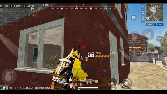 PUBG NEW STATE GAMEPLAY😍|| ERANGEL GAMEPLAY🔥 смотреть онлайн