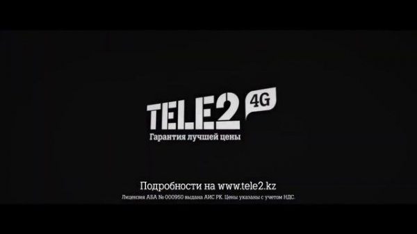 (REUPLOAD) Tele2 Kazakhstan Logo History (2011-2022)