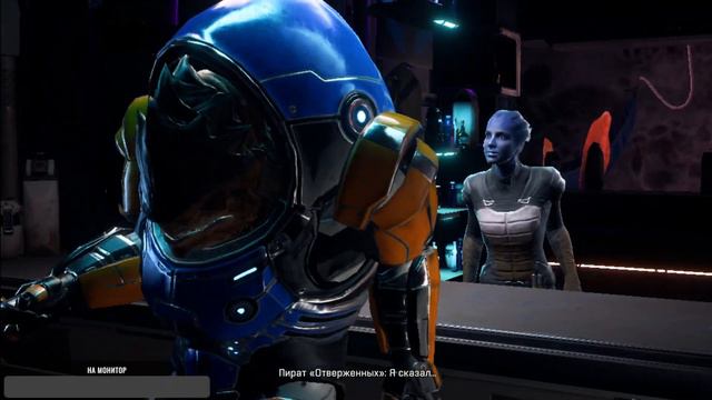 MASS EFFECT ANDROMEDA--ПОЛНОЕ ПРОХОЖДЕНИЕ--ЧАСТЬ 11 смотреть онлайн