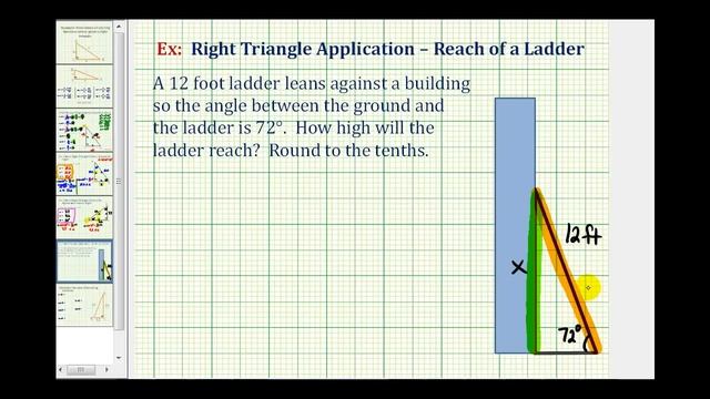 Find the Reach of a Ladder - Right Triangle Application смотреть онлайн
