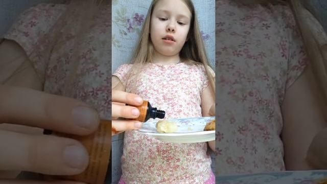 Опыты с йодом. Попробуйте повторить этот опыт сами у себя дома. смотреть онлайн