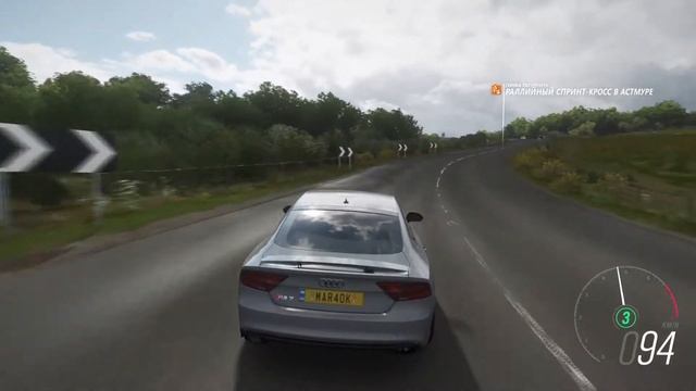 Forza Horizon 4 | Audi RS7 gameplay смотреть онлайн