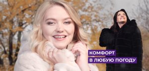 Шуба из искусственного меха с капюшоном Примадонна