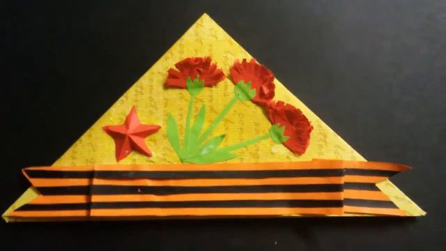 Солдатский треугольник. Как сделать конверт из бумаги своими руками. Оригами.