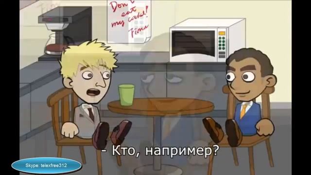 Что такое МЛМ (сетевой маркетинг) смотреть онлайн