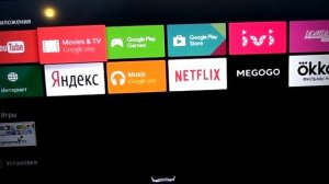 PHILIPS 40PUT6400/60 «R», 40», Ultra HD 4K