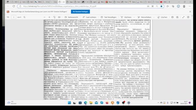 Контрреволюция в СССР. Часть 22. Вредительские изменения в с/х в 60-е смотреть онлайн