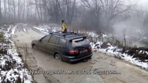 Дорога на старый хутор. Toyota Caldina 4WD . Вид из салона в описании.