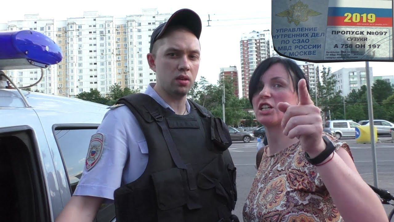 Москва. Девочка из МВД подтянула коллег, но была четко поставлена на место смотреть онлайн