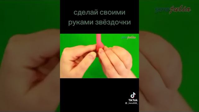 Чем заняться летом без друзей 11 часть смотреть онлайн