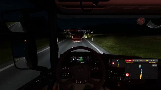 ETS 2 [Открытый конвой] смотреть онлайн