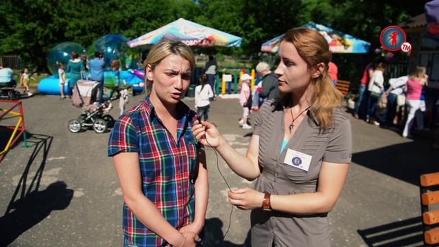 Аттракционы смотреть онлайн
