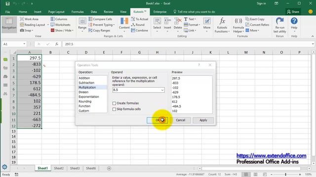 How to multiply a range of cells by same number in Excel смотреть онлайн