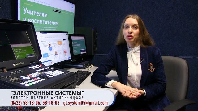 1.Авторы ресурса «Образование». Эксперты. Юристы-практики. Комментарии надзорных смотреть онлайн