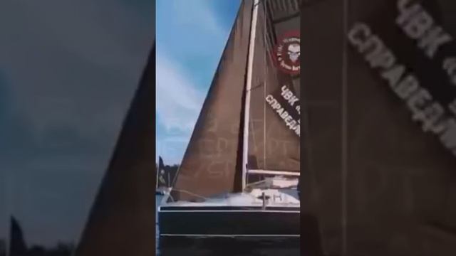 Где-то по пути в Белорусское море. смотреть онлайн