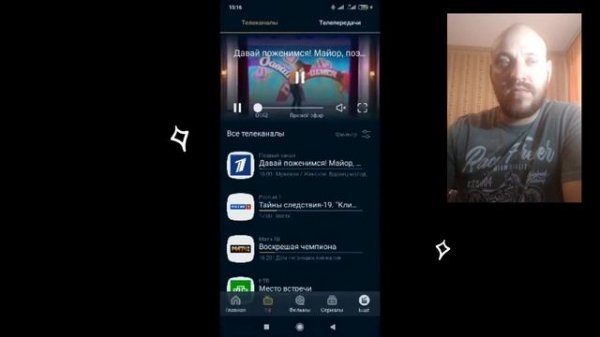 Кион. Kion. Секретный промокод Кион. Новый актуальный промокод в  конце