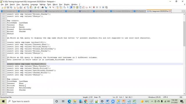 SQL 01st March 2022 смотреть онлайн