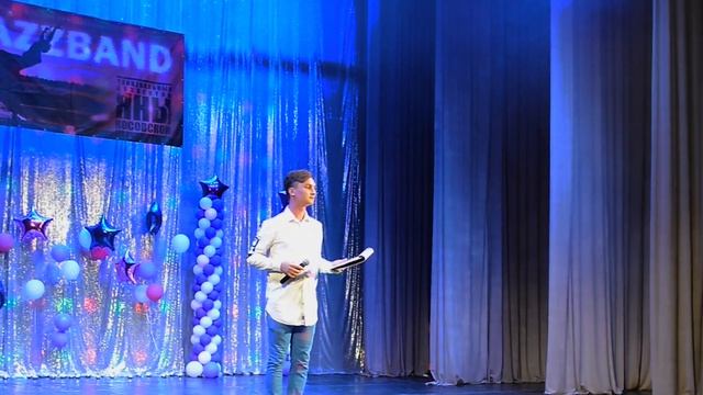 Волна морская двигается в такт. JAZZ BAND отчётник 2018 смотреть онлайн