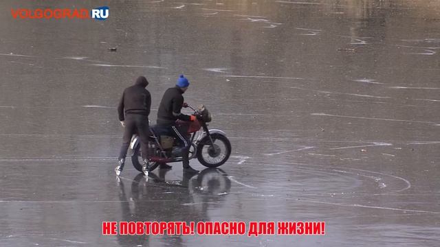 Попал в полынью ножкой – вызывай неотложку. смотреть онлайн