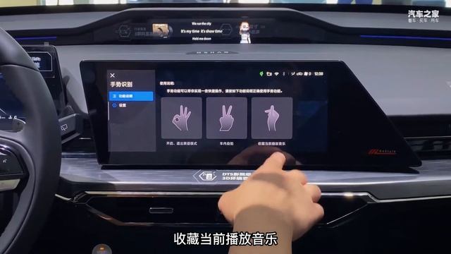 探店丨居然还能挠痒痒？欧尚Z6交互感拉满 смотреть онлайн