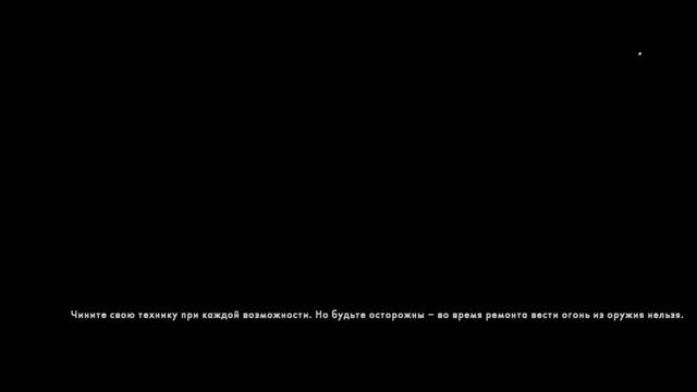 Battlefield 1 кусок видео для проверки смотреть онлайн