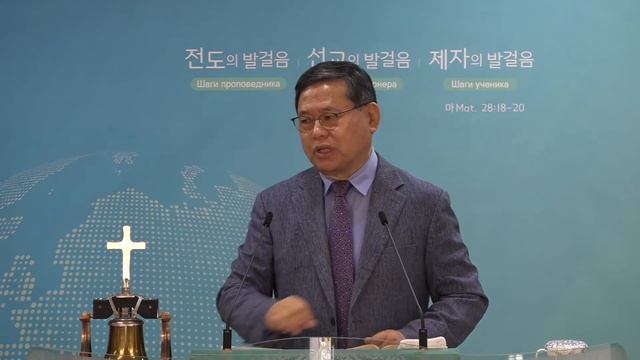 20220522 경주소망교회 1부 예배 "영적인 힘을 가지는 기도" (사도행전 1장 1~8절) смотреть онлайн