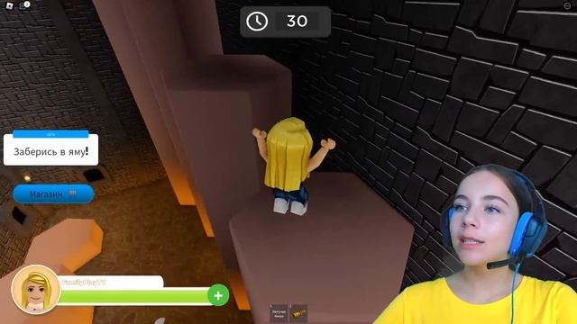 НЕ ПЕЙТЕ ГРИМАС ШЕЙК в ROBLOX! смотреть онлайн