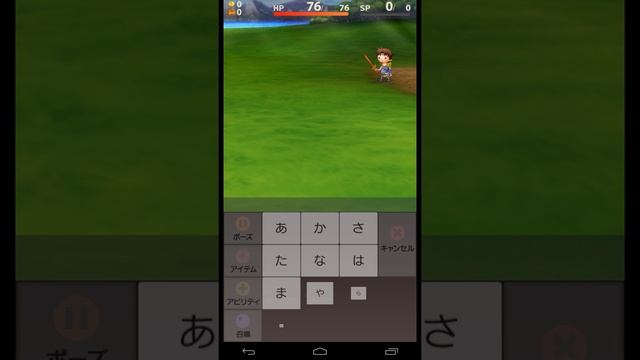 FINAL FANTASY WORLD WIDE WORDSをやった1 смотреть онлайн