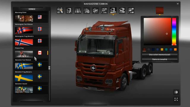 Euro Truck Simulator 2: Mercedes-Benz MP3 MegaSpace 510 CV 6x2 смотреть онлайн
