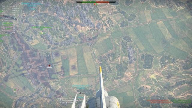 Наклейка Кумарика! War Thunder Random № 84 смотреть онлайн