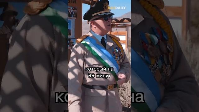 Страна, о существовании которой никто не знал смотреть онлайн