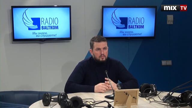 Депутат Сейма Андрис Морозов в программе "Семь дней и ночей" #MIXTV смотреть онлайн