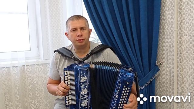 К Бате.Гармонь. Всех отцов с праздником!!!! смотреть онлайн