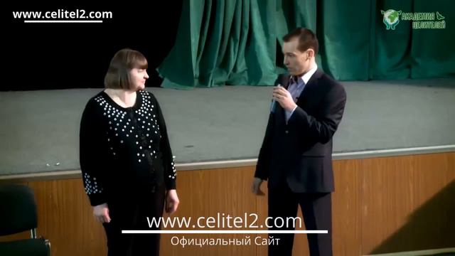 Не работает рука Академия Целителей смотреть онлайн