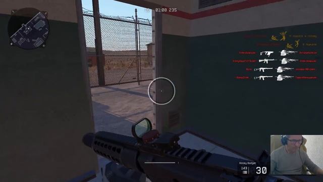 Пираний чёрная акула профи. смотреть онлайн