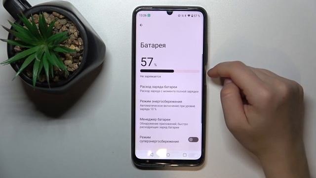 Realme Narzo N53 | Как отобразить процент заряда батареи на Realme Narzo N53 смотреть онлайн
