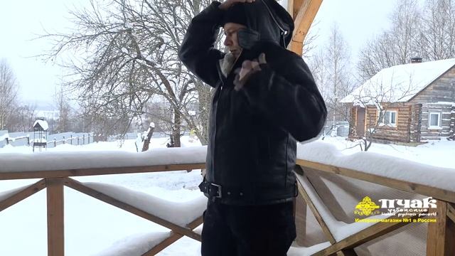 Обзор зимней куртки ВМФ "Канадка" смотреть онлайн