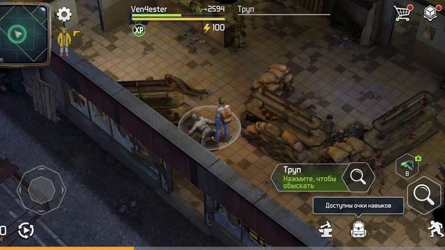 Гайд для новичка - Dawn of Zombies: Survival смотреть онлайн