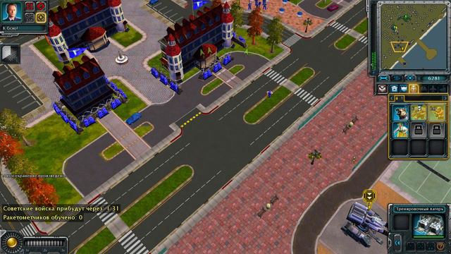 Command and Conquer Red Alert 3 часть 10 смотреть онлайн