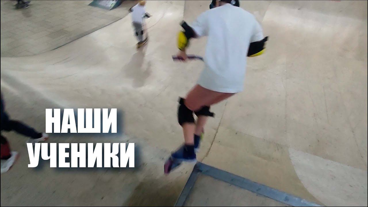 Ученики семейного скейт-парка Bunny Hop смотреть онлайн
