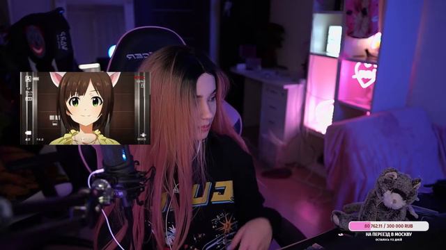 ЭВЕЛОН ДОНАТИТ ЮИЧКЕ НА ДЕНЬ РОЖДЕНИЯ|#эвелон #evelone #юичка смотреть онлайн