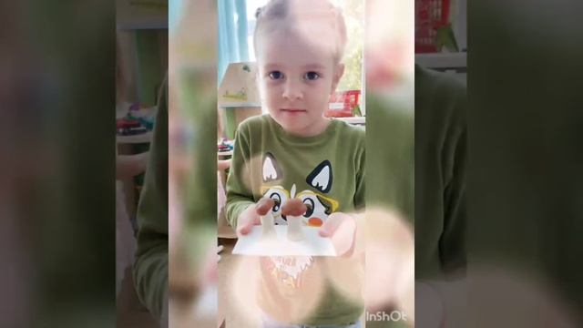 "Вдохновение осени" группа "Любознайки", воспитатели Сотникова Н.А, Коваленко В.А смотреть онлайн