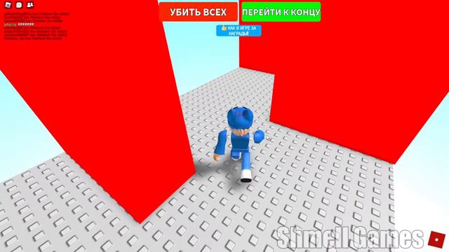 ОББИ, но НЕЛЬЗЯ ПРЫГАТЬ!!! смотреть онлайн