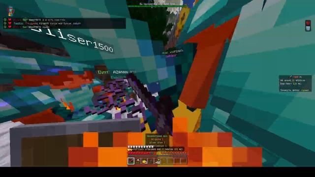 Меня зажали 5x1!ПвП в алмазке на AnanasMine смотреть онлайн