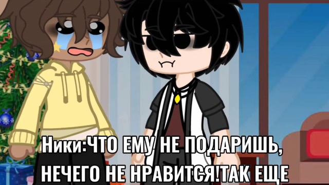 [с наступающим!^^]{всё ради игры;All for the game}|P.S простите за фиговый монтаж:") смотреть онлайн
