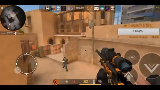 Играем в Standoff 2 смотреть онлайн