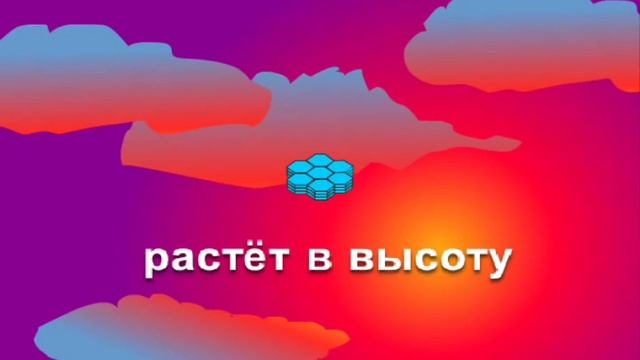 Почему все снежинки разные смотреть онлайн