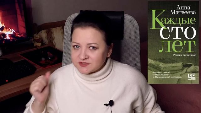 5 сногсшибательных книг и 1 разочарование. Прочитанное января смотреть онлайн